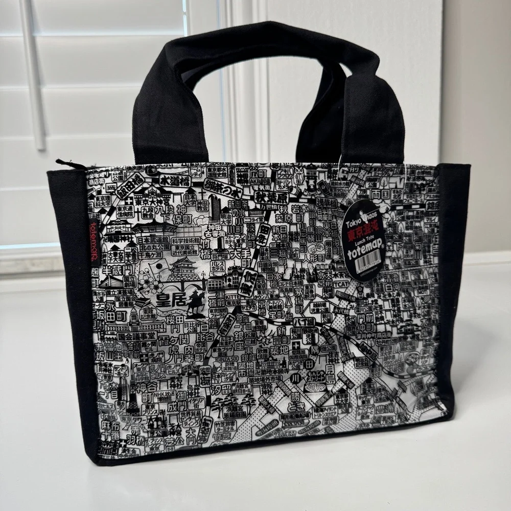 Black White Tote Bag Vinyl Tokyo Japan Map Inside Pocket